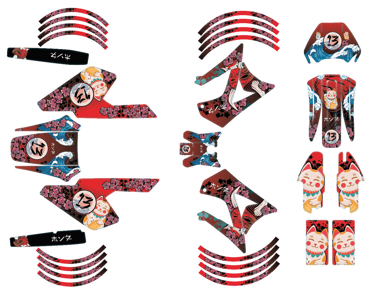 Kit déco 50cc Gilera RCR/SMT 2004-2010 Arigato | autocollants moto | personnalisation 50cc | armysctv