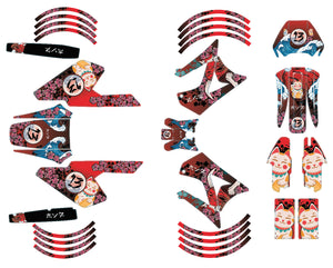 Kit déco 50cc Gilera RCR/SMT 2004-2010 Arigato | autocollants moto | personnalisation 50cc | armysctv